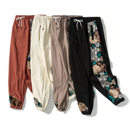 Bali Loose Fit Sweatpants